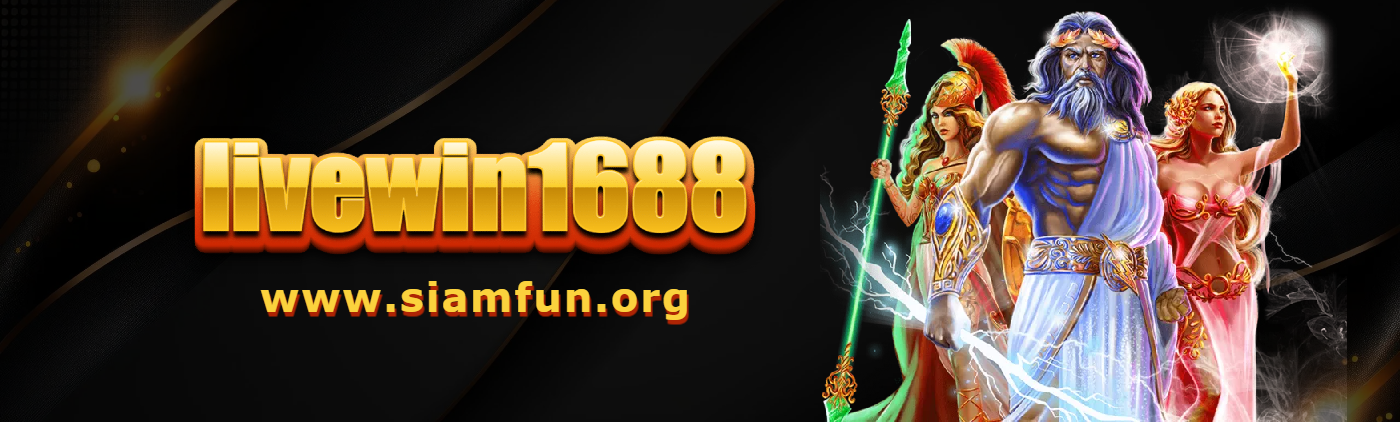 livewin1688